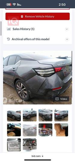 نيسان سنترا